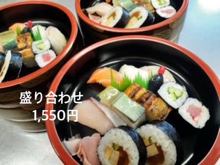 和牛うらいさん