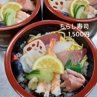 和牛うらいさん