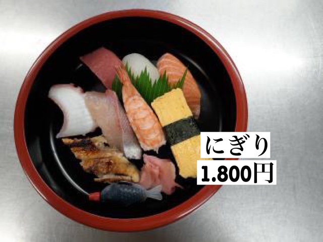 和牛うらいさん