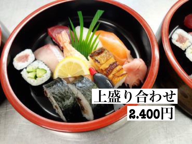 和牛うらいさん