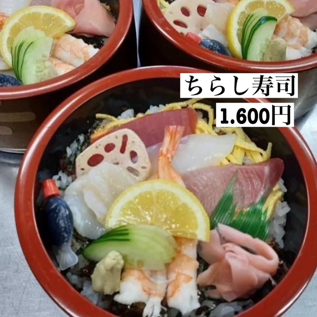 和牛うらいさん